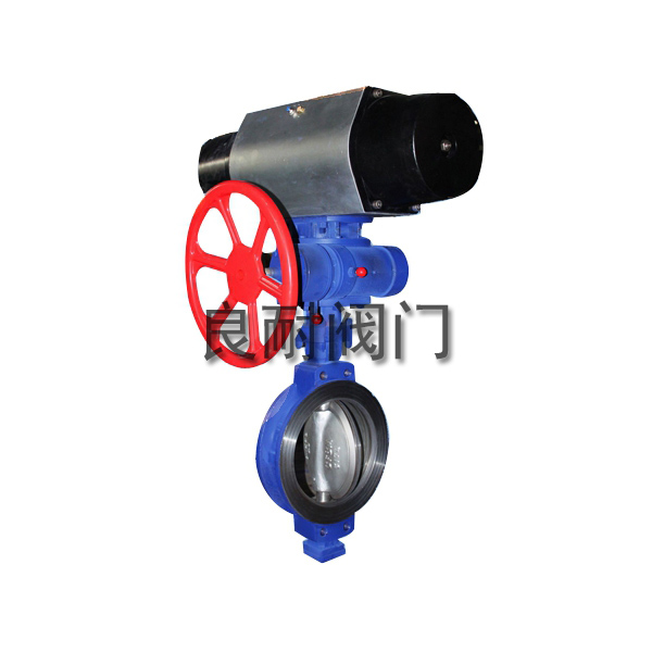 Pneumatic with manual clamping butterfly valve