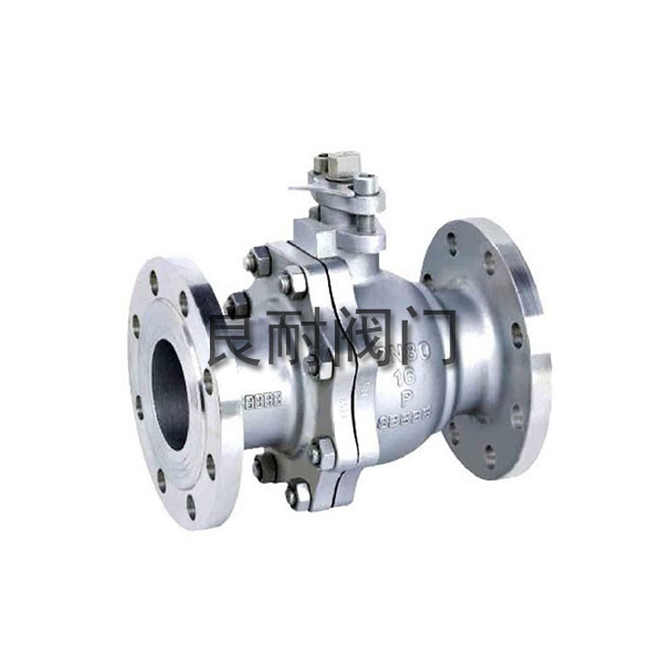 Stainless Steel Ball Valve