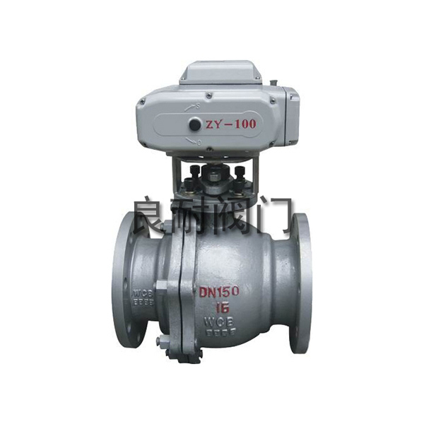Electric flange ball valve