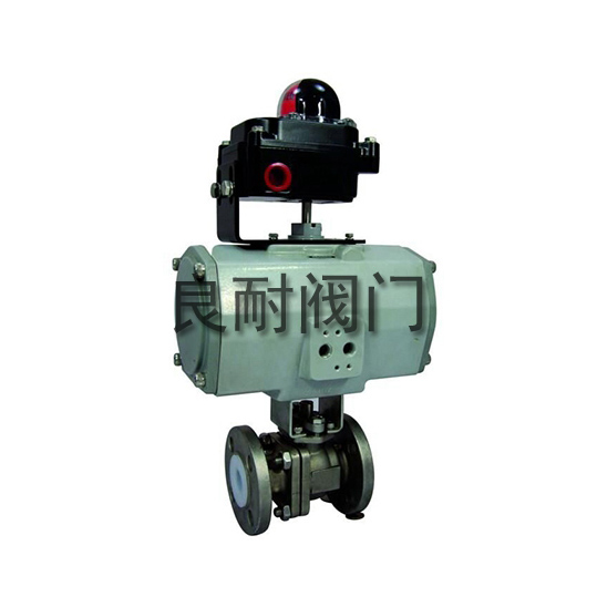 Pneumatic Ball Valve